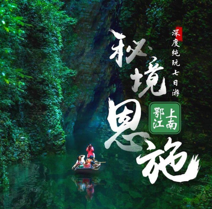 津媒：国足选帅看重执教履历，老帅奎罗斯是较为理想的人选