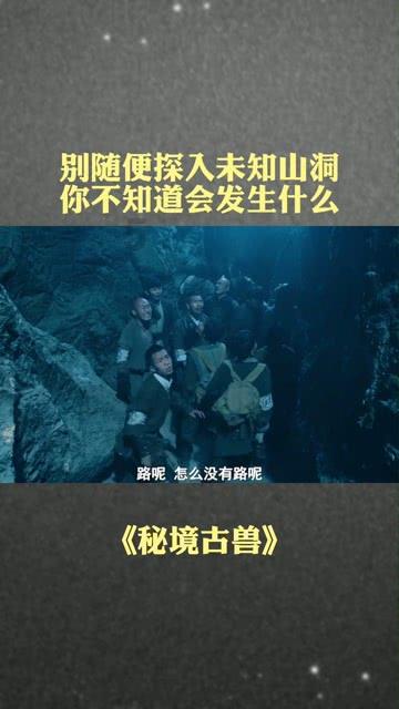 怎么问一个陌生女孩有没有吃饭的问题？游戏画面