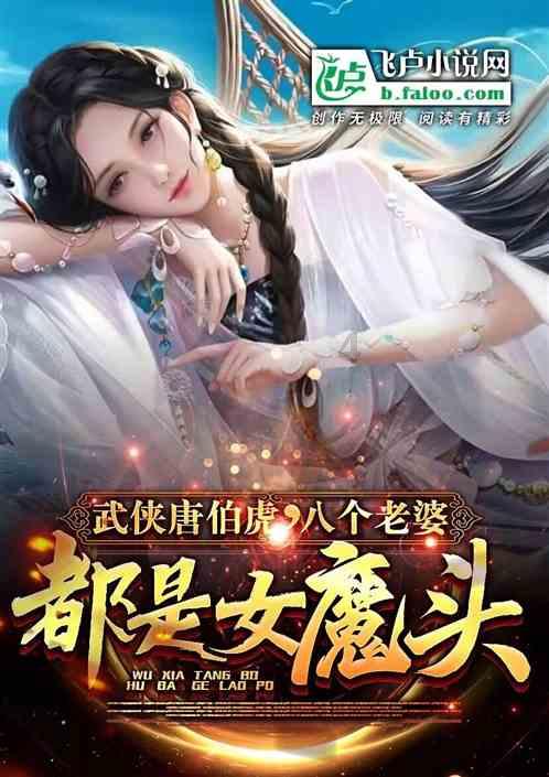 合金装备5原爆点