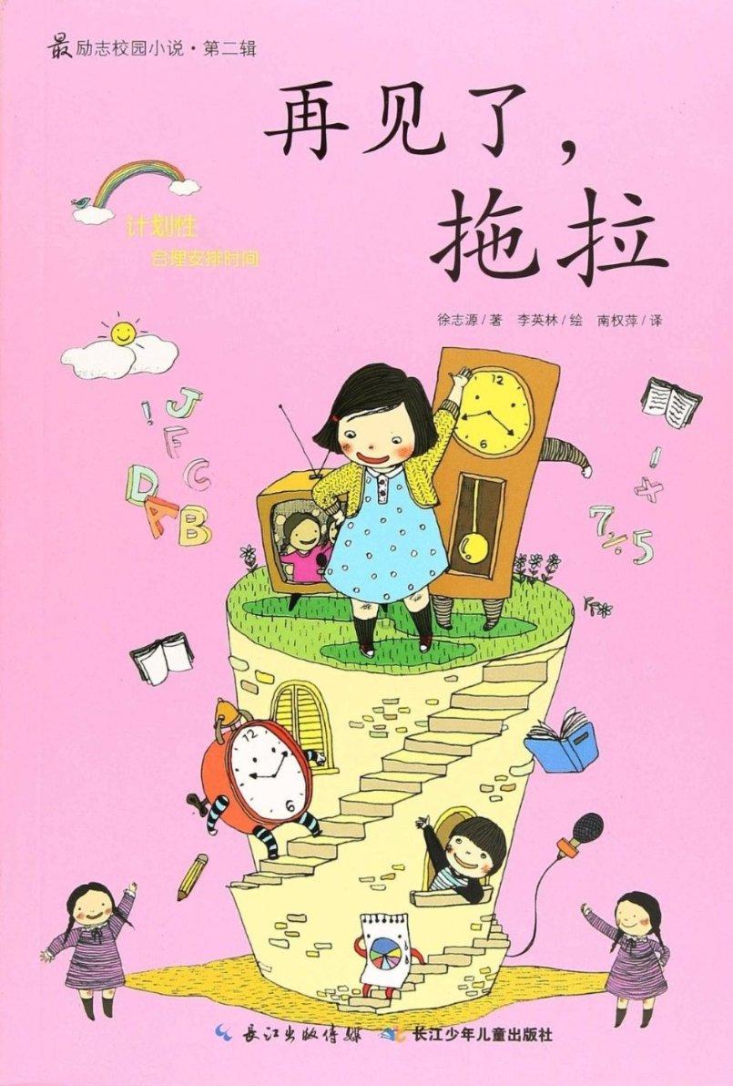 年味就是“甜蜜蜜”:浙江龙港炒米热销 传统习俗焕活力