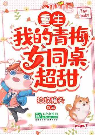 华科尔QL1600油电混合长续航无人机
