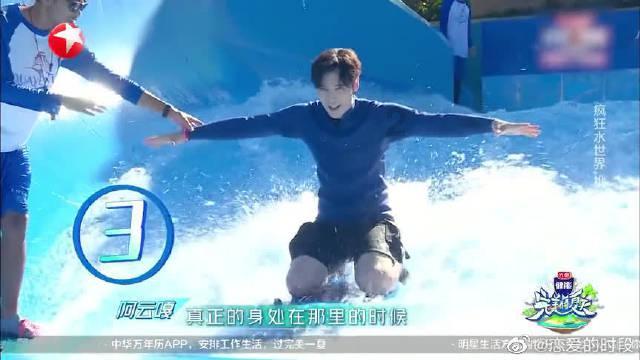 虫虫助手下载