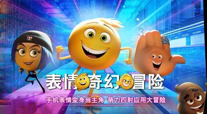 骗子的谎言