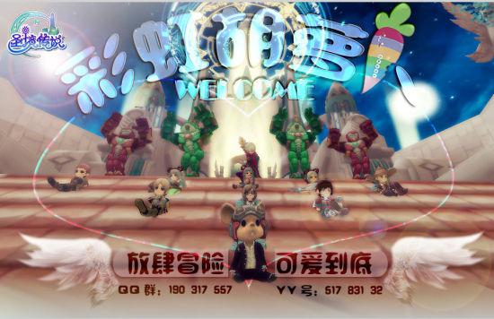48和54的最大公因数？游戏画面