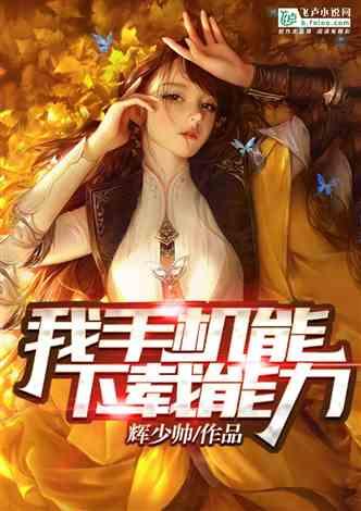 餐厅改造