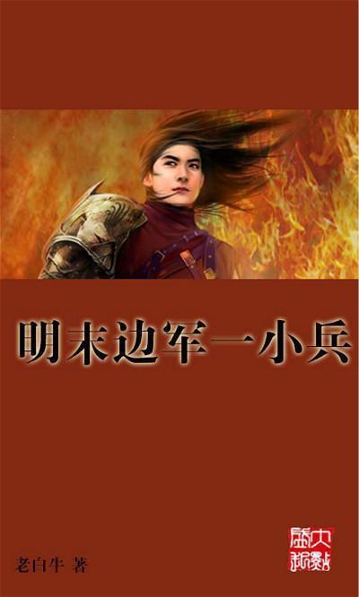 评分高的剧本杀有哪些？游戏画面