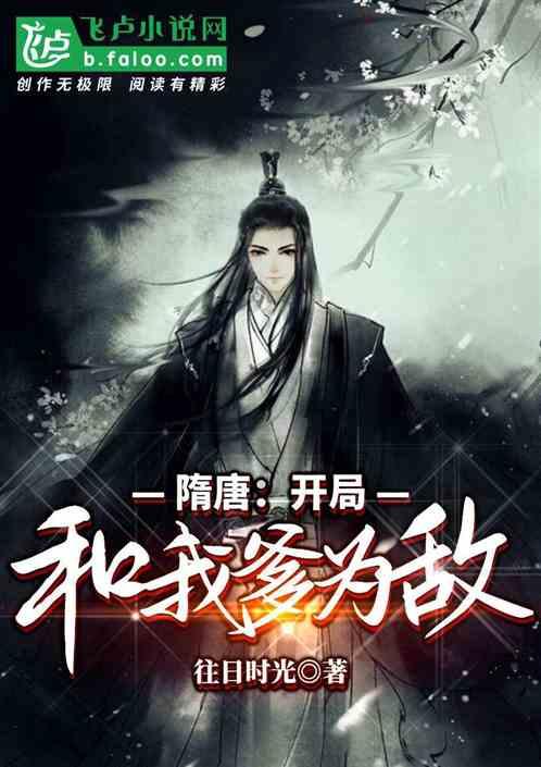 球球大作战下载最新版