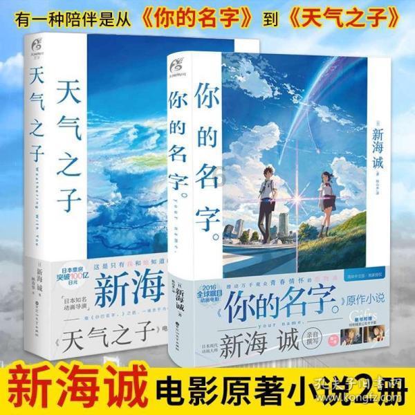 潮玩先锋「Heyone黑玩」点亮长春净月动漫冰雪嘉年华潮玩展