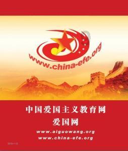 大神：绝景版