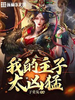 球球大作战下载最新版