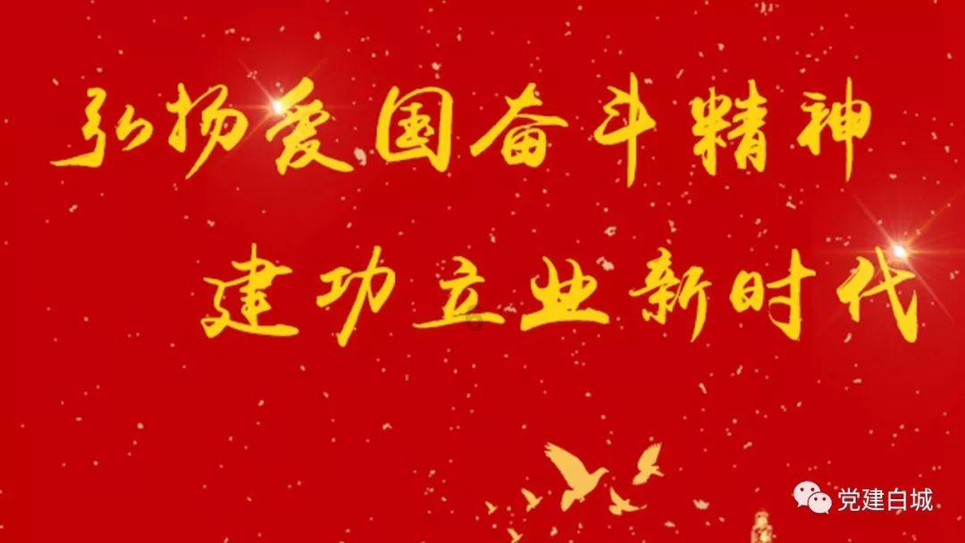 战场女武神