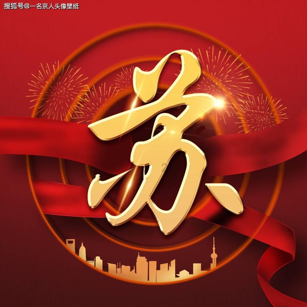 公主的夏季舞会