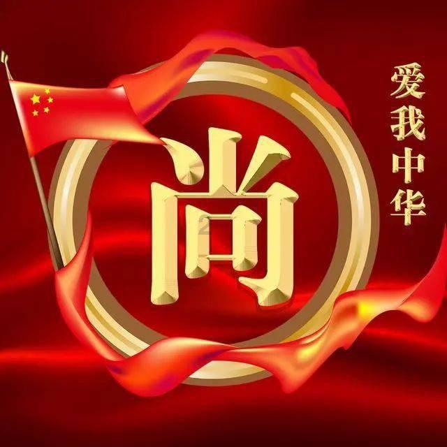 为什么你总是过度期待对方的消息和回复
