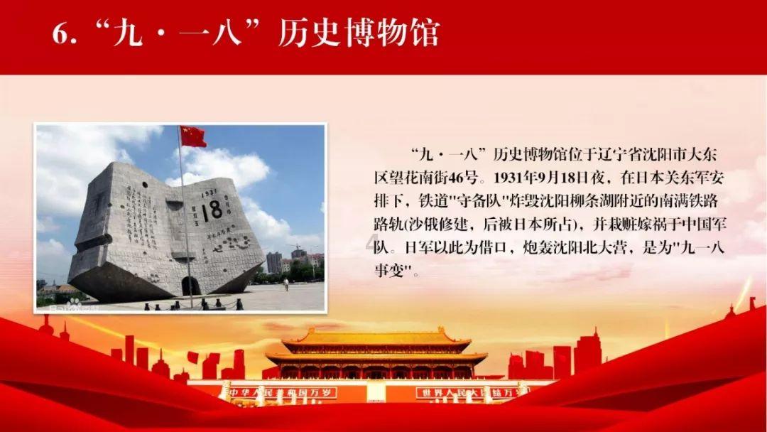 时尚公主做美甲