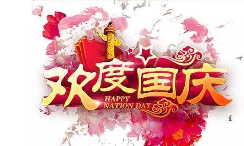 逃离普通的房屋