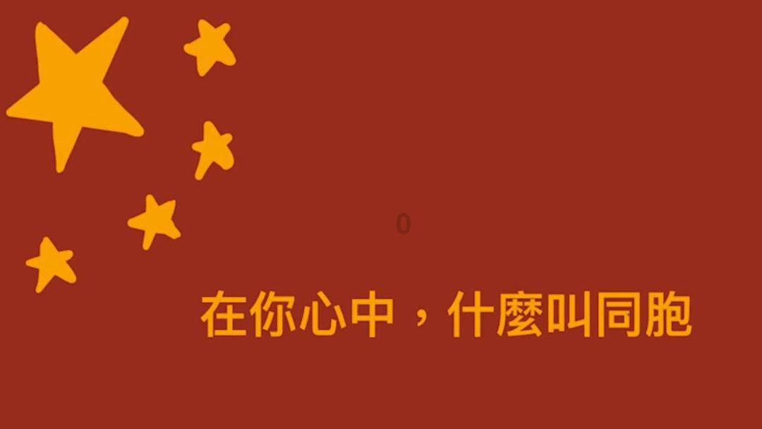 万词王
