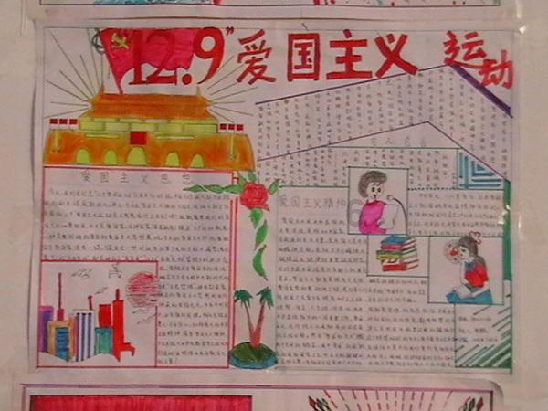 甜美奥莉吃甜点