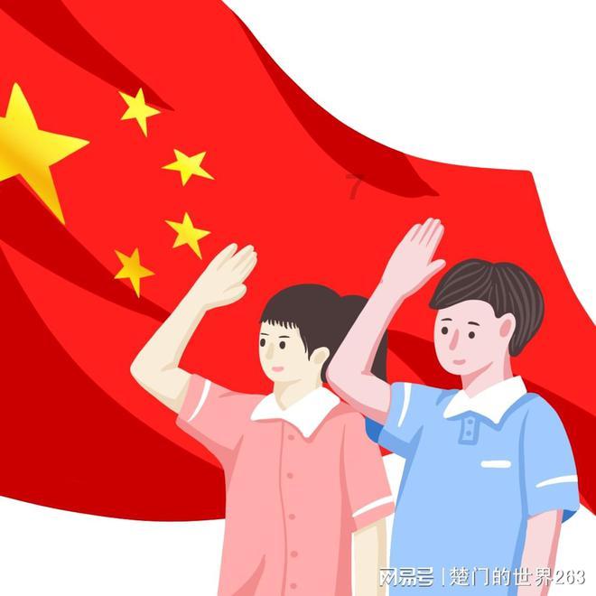 怎么问一个陌生女孩有没有吃饭的问题？游戏画面