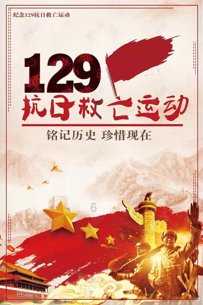 送孙子上大学祝福语怎么写?