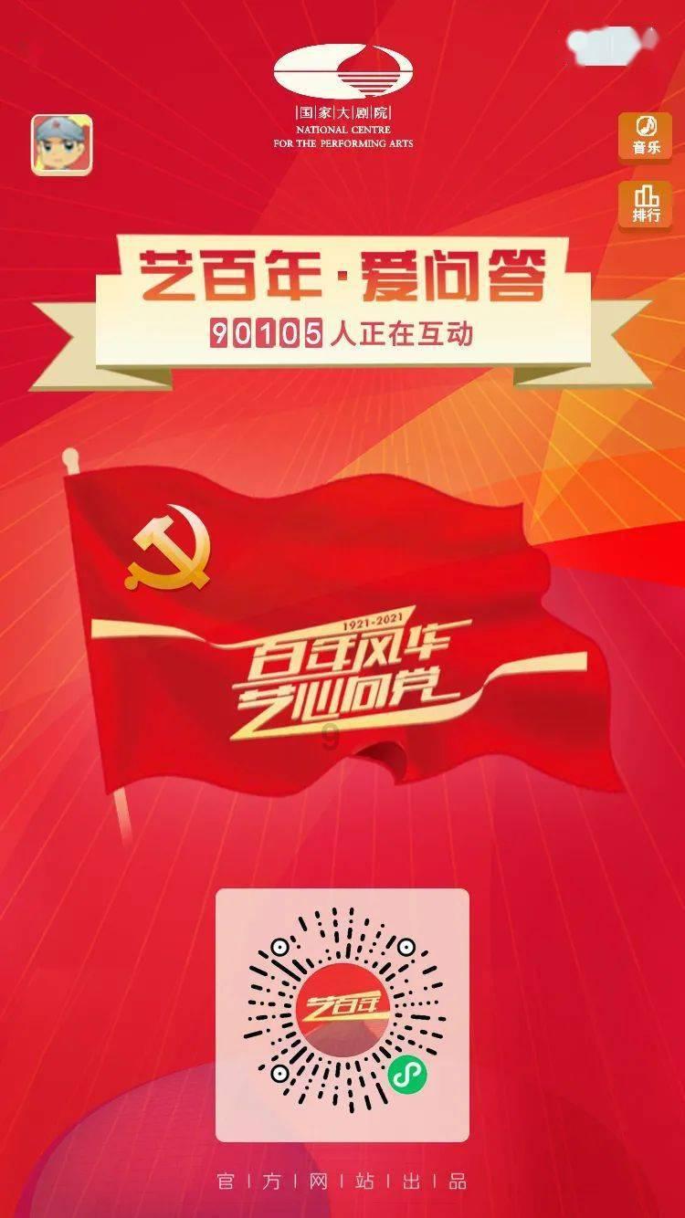 艾玛的时尚装