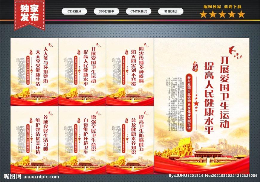 超级英雄云米洗衣机暖心登场,从此解放双手,冬日不手洗!