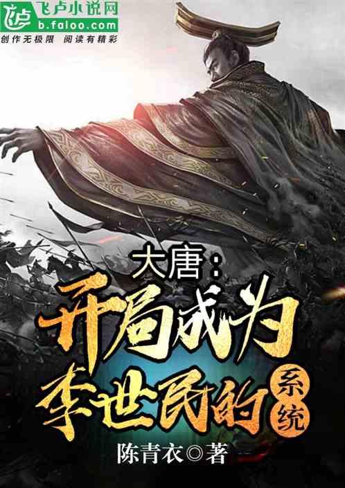 拯救被困王国