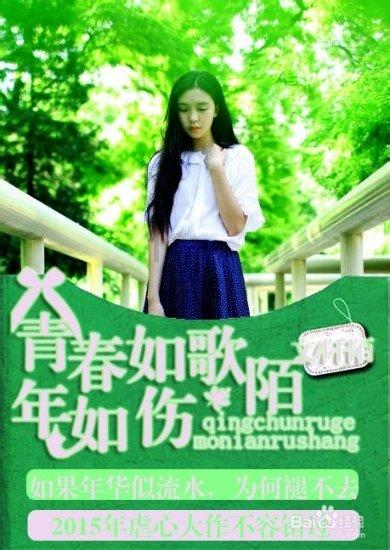 虎胆熊威2中文版