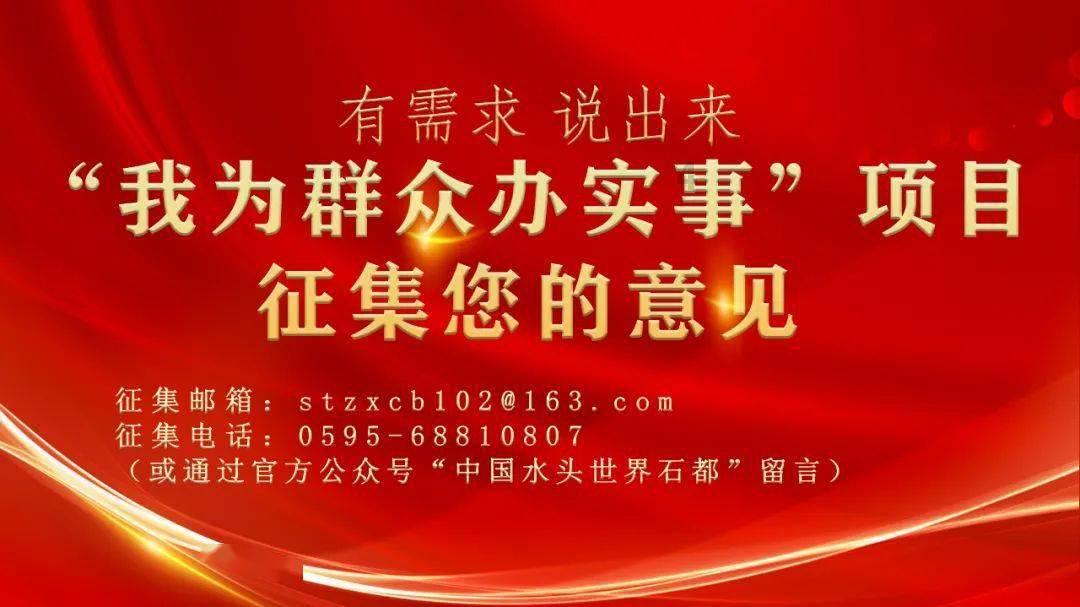 国内有哪些地方值得一去？游戏画面