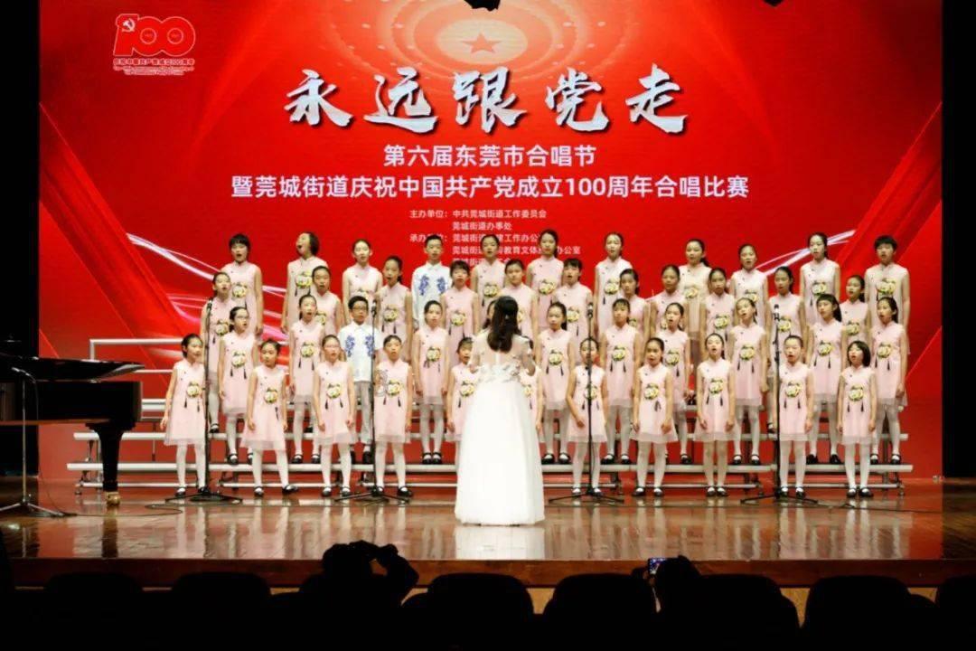 洋务运动时期的民主思想