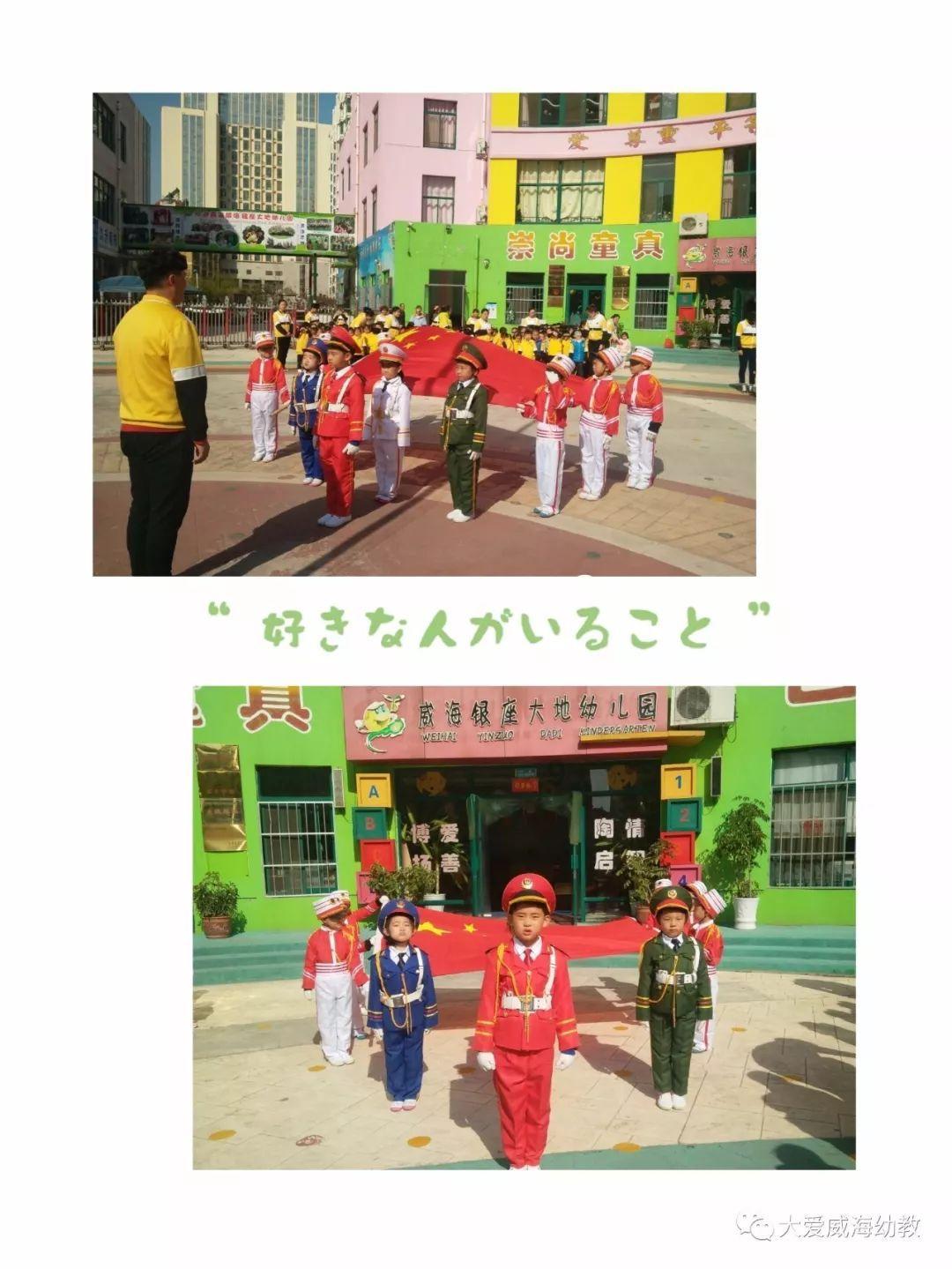 国网惠安县供电公司:“满格电”护航台企生产无忧