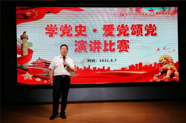 时尚渐变发型