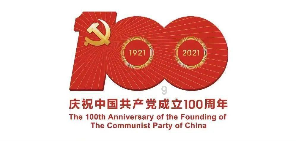哪里来的动能