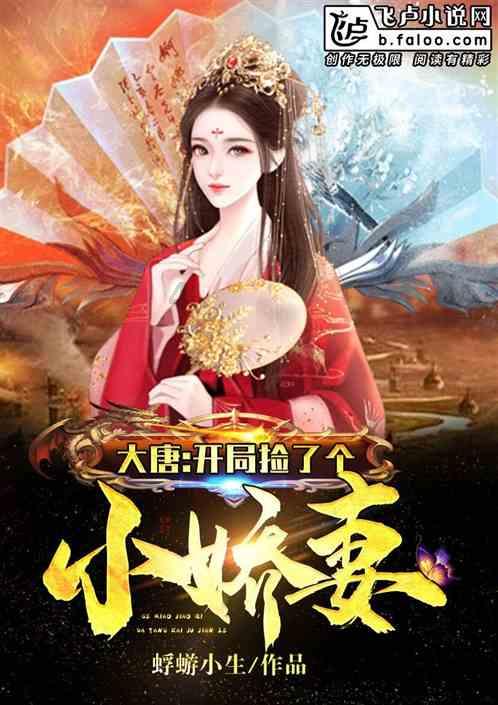 索菲亚清洁公园