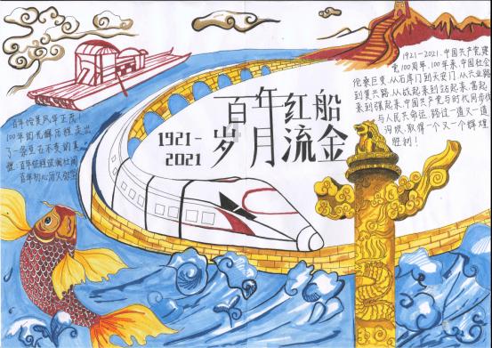 婚礼上新郎用1米2高脚杯喝交杯酒，新娘懵了！你还见过哪些婚礼名场面？游戏画面