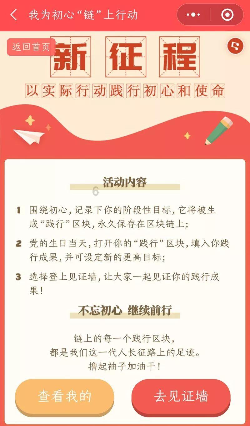 7CrWVMoNb9-6钢材具有优异的力学性能