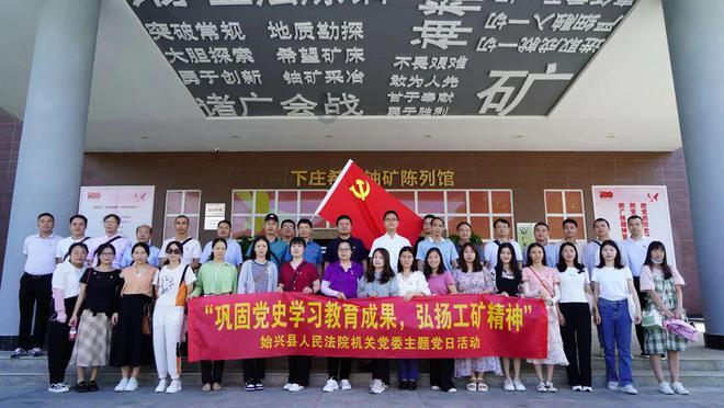男子出租车内捡到上万元物品不归还，隔天就被刑拘