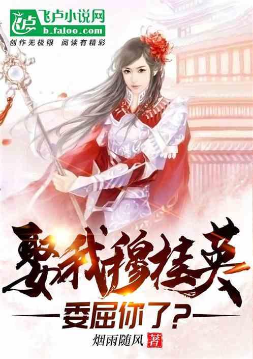 奔跑吧兄弟6