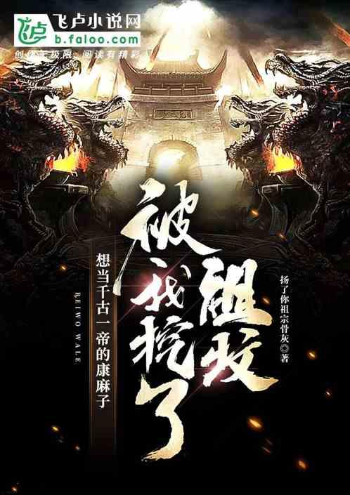 长靴子