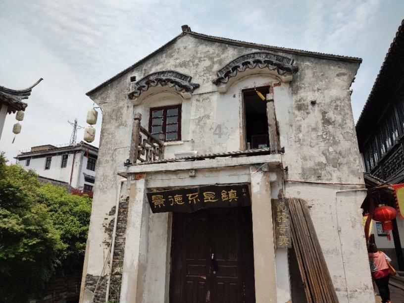 【两会·黔言】陈昌海委员:建立机制 加强社会对心理健康领域的关注