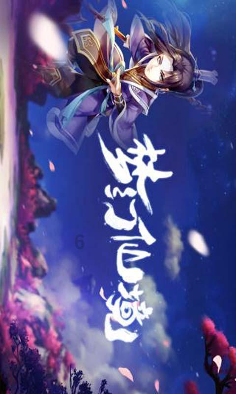 蛋糕物语