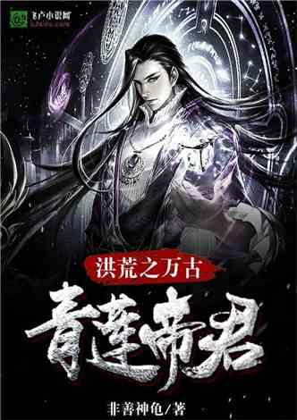 寻找遗失的珠宝盒